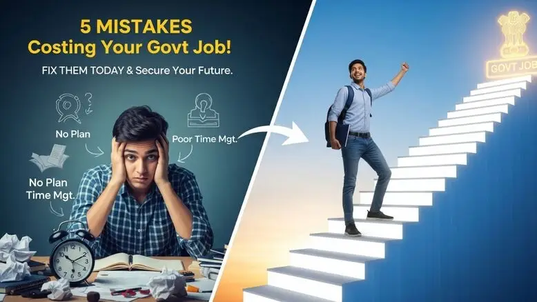 Government Job Mistake